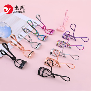 X6 Rose Gold Imitation Gold Pink Colorful Carbon Steel Eyelash Curler Color Titanium False Eyelash Aid Eye Beauty Tool