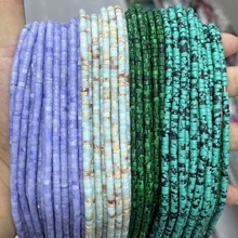 �ϳ�ʯ2*4mm�ֹ���Ƭɢ�鴮������朰��Ʒdiy�Ʒ����������l