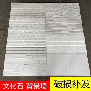 ���W��ɫ�Ļ�ʯ�¹Ŵu300x600�͏d�ҕ�������ɴu�̨�e���⠝�u