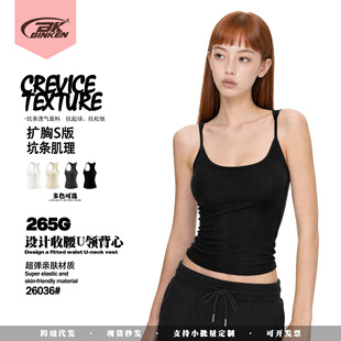 BK|SKM���玧Ů�b265G��ʽ�����\��������ɫ�ļ��o�会��Ů�b����