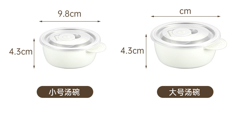 分格餐盒详情页_18.jpg