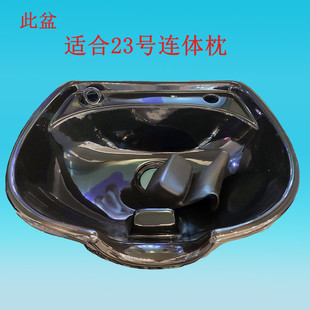 # Shampoo Bed Pillow Barber Shop Hair Salon Shampoo Bed Headrest Ram Bed Pillow Cushion Head Cushion Headrest Wash
