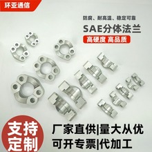 �p���Ͳ�Һ�����m̼䓷��m6000PSI���_SAE���w���m�߉��͹ܽ��^