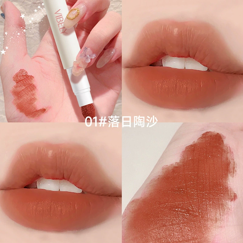 Soft heel VIBELY, пудровая кремовая помада-блеск для губ, помада, полупрозрачное затемнение, натуральная и постоянная формула