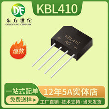 ������KBL410 ӡ��KBL410 ��װKBL