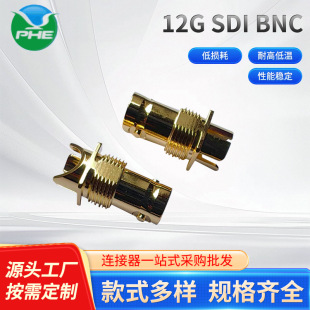 ����12G-SDI-BNC �B����  ���l�B���� ��|늾��B�����������^