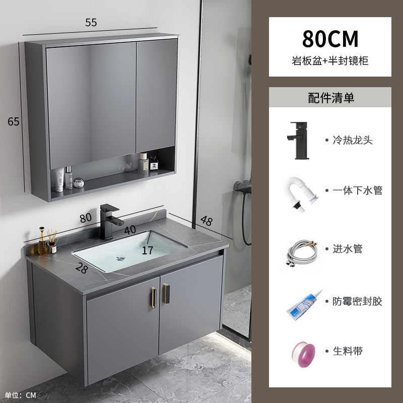 Gabinete de baño de aleación de aluminio espacial hotel lavabo cerámica integral lavabo