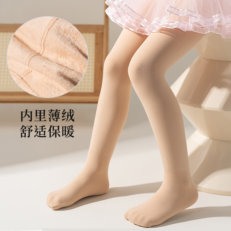 2025新款女童棉打底裤春秋款连裤袜外穿小脚丫抗起球舞蹈袜棉袜|undefined