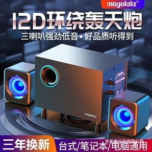 ��X����̨ʽ���ô����������|���ص������{���о�ͨ����ԴС���