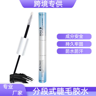 ���Q�羳�p�^�zˮ��ճ�־÷ֶ�ʽ�ٽ�ë�zˮdiy�Լ޽Ӽٽ�ë�zˮ