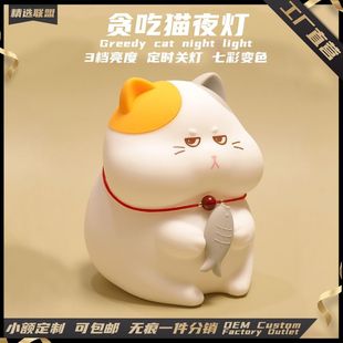 ؝��؈ҹ������USB��늰�˯�����r�߲ʷՇ����^���k��������[��