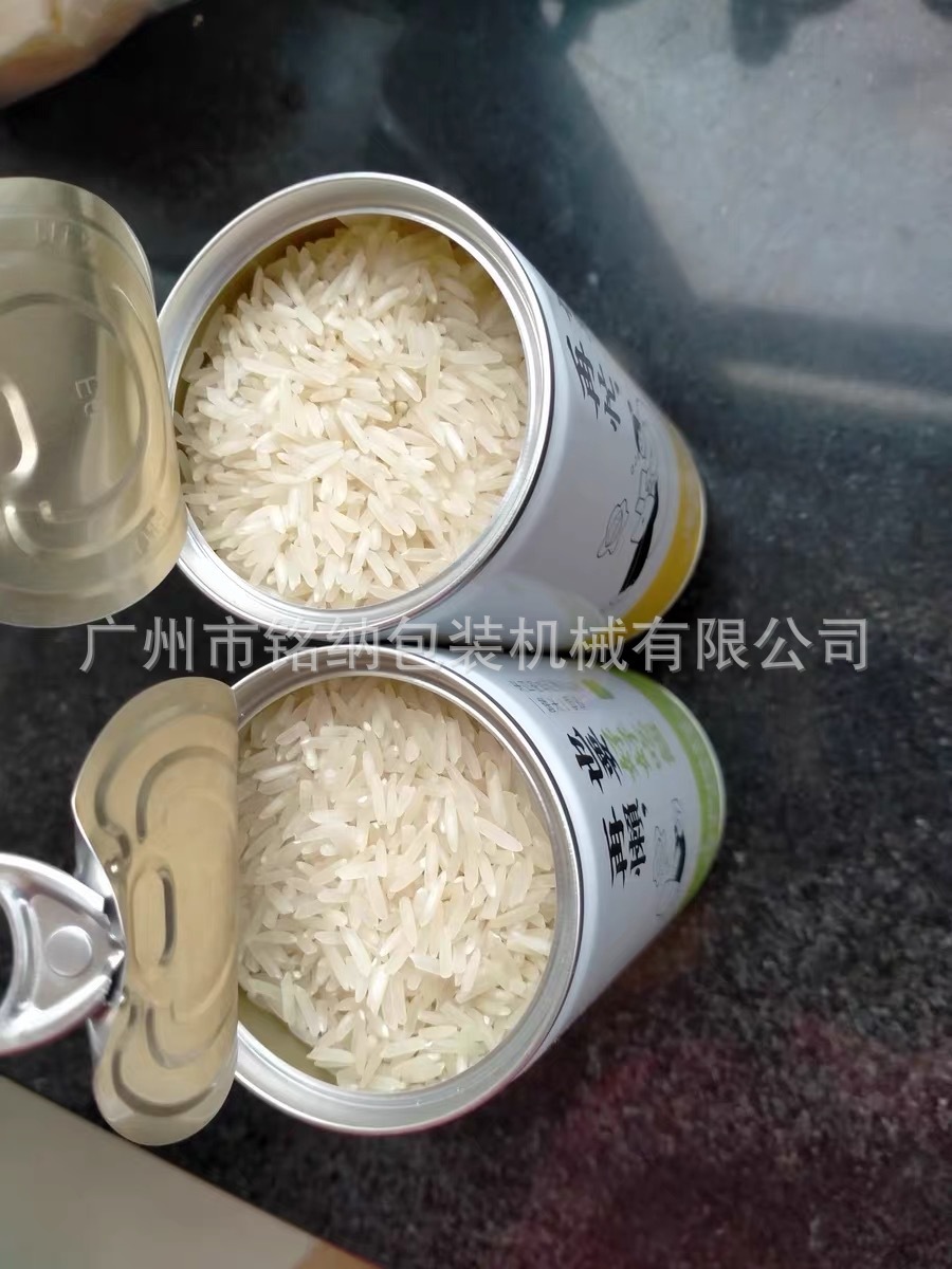 微信图片_202110281002558