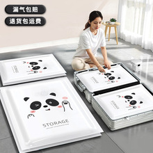 �ռ{����Չ��s�������·�������������ù�����ռ{���s�����l