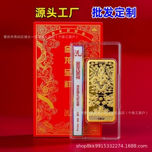 ������Ф���ƽ�u��l�[��������ʽ�o����n�y�б��U���N�YƷ���l