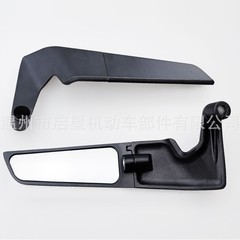 电动摩托车后视镜通用街车KTM/川崎/雅马哈/铃木镜座定风翼反光镜