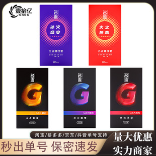 ����G�c���w�������ױ��������������10ֻ�b��ȫ�׳��������l��