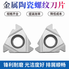 �����մɔ������ݼy��Ƭ16ER������16IR�ȿ����z����䓼�AG60��55