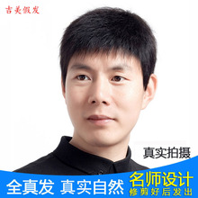 �ٰl��������ٰl�^�׎�����Ȼ͸��̰lë��ƽ�^���˰l�z�S�����l