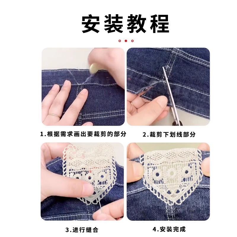 La cintura de los pantalones se expande, la circunferencia de la cintura se cambia a un fijador grande, la cintura ancha está cosida a mano, los jeans lavables, la falda, la hebilla de extensión