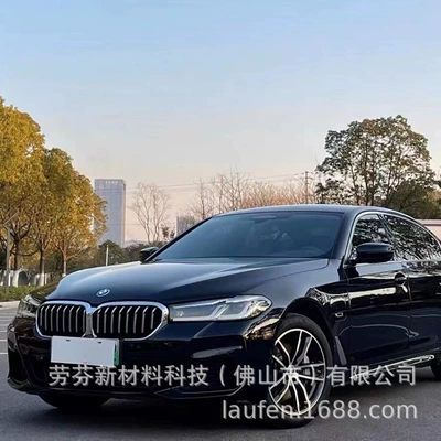 Source factory invisible car coat Automotive Film
