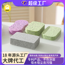 ϴ뺣dPVAˢ޶๦ܺdKȥˮ{׺dٝħ