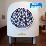 Бетта -кошачья песчаная занавеска для мусора подходит для Petree Second -Generation Cat Sand Pot Pure ручной работы для туалетной туалетной туалетной аксессуары