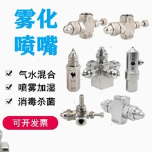 304P䓿՚F{w^ˮϽؼӝ񇊾