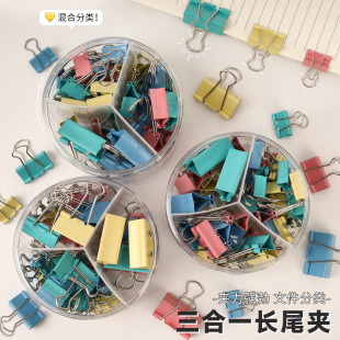 ��ɫ����һ�����Lβ�A��β�A�k���ռ{�A���b��̖��̖С̖�ļ��A��