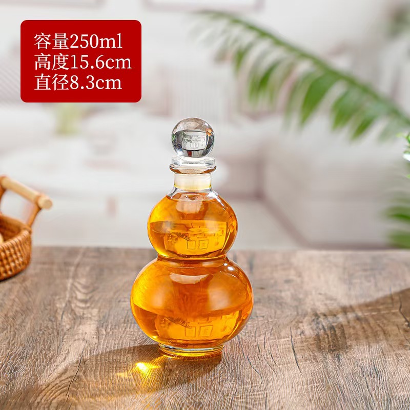 250ml 원형 볼캡(투명)