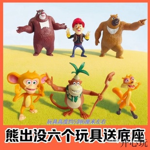 �ܳ��]���^���ܴ��ܶ������֮�֫FӋ������[�����ܘ��@��ͯ���