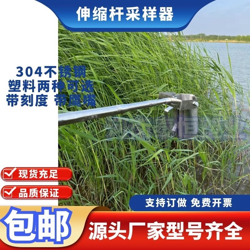 O1CN01CDMy5l1U9b6OeIPHp_!!2941