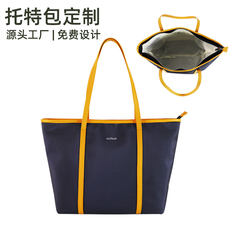 Oem Bag High-End Women's Handbag Customized Waterproof Nylon Shoulder Tote Bag Water Pine Bottom Bag Armpit Bag Oem Bag High-End Women's Handbag Customized Waterproof Nylon Shoulder Tote Bag Water Pine Bottom Bag Armpit Bag
