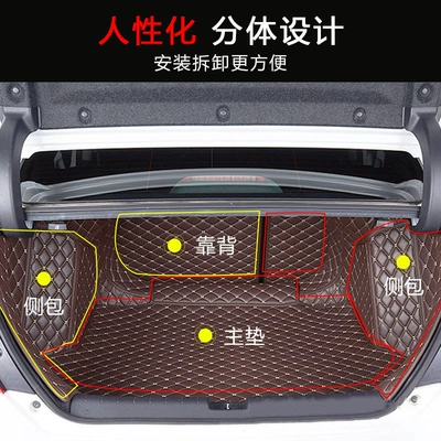 Suitable for Honda 10th Generation Civic Trunk Mat Full Surrounding Special Car Trunk Mat Free Shipping