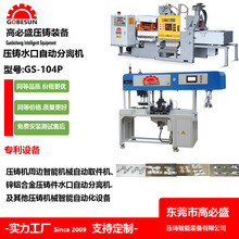 �|ݸ�����T�쉺�T�C������ˮ������C��ˮ�ڙC ���Nˮ�ڙC ���l