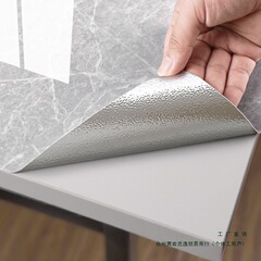大理石のデスクトップステッカー家具改修防水、耐油、火傷防止壁紙自己粘着壁ステッカーテーブルクロスダイニングテーブルフィルム