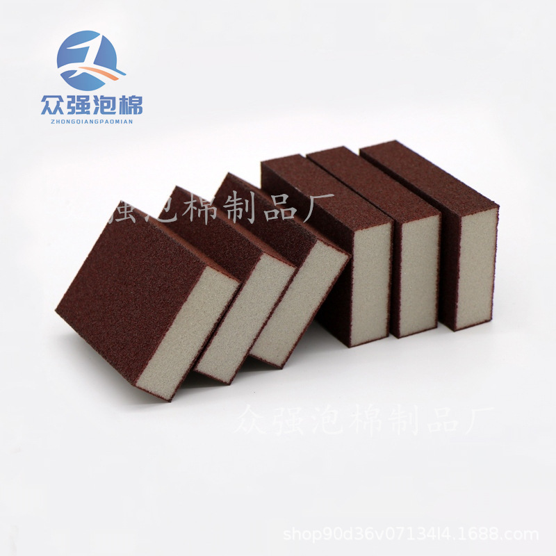 金刚砂海绵擦厨房清洁用品洗碗洗锅刷除锈研磨海绵块家用清洁刷