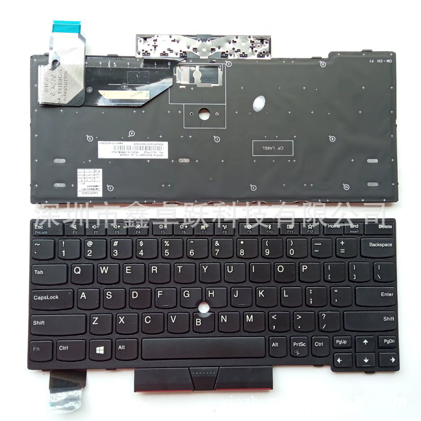 Ноутбук совместимый Lenovo, клавиатура, x280, x390, x395