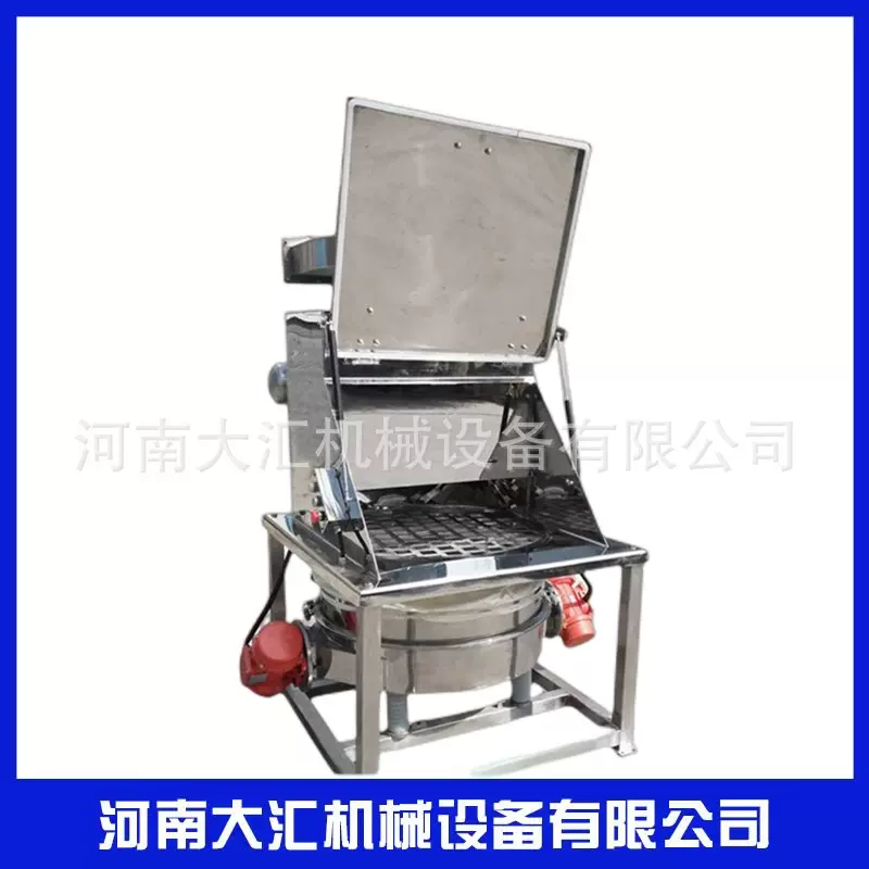 厂家源头 无尘投料站小袋子人工投料站不锈钢800型号无尘投料站