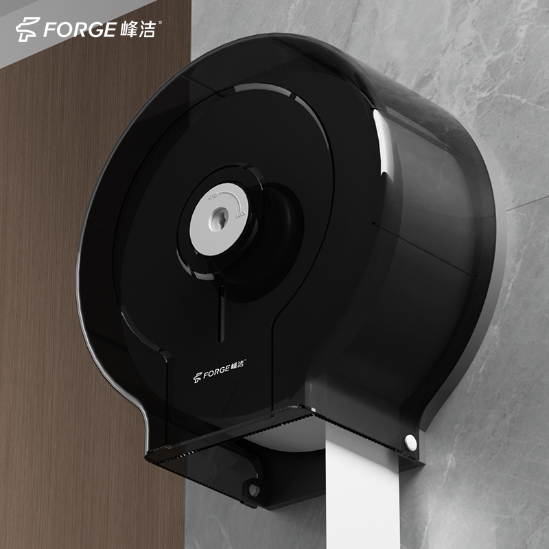 Large roll paper box wall-mounted non-perforated hotel bathroom waterproof large paper toilet paper box public toilet tissue box