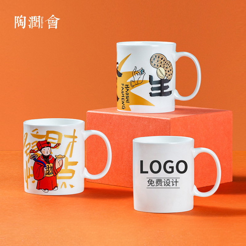 Fábrica de cerámica gran capacidad en el punto de la marea nacional de viento buenas cosas ocurren tazas de cerámica creativas tazas personalizadas regalo de acompañante