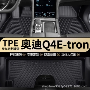 Audi Q4E-tron original factory interior custom-made waterproof full-coverage TPE car floor mats and carpets