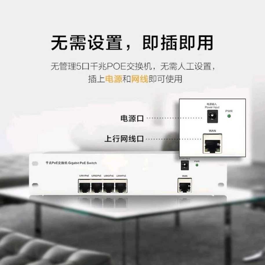 Внутренняя высокоплотная беспроводная точка доступа Huawei AirEngine6761S-21T / AirEngine6761S-21