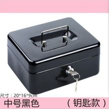 ���ÙCе���U�����ٺ����������y������ˮ�����˱��U��С�ͷ��I