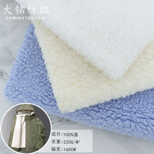 �޻��q�F؛220g ���w�����޽q�ﶬ���b�Ӻ����q���������q