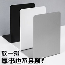 立书架书立架分隔书夹书挡板桌面收纳固定书本学生用放书架子书籍