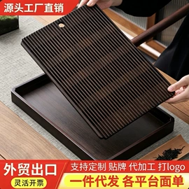 茶盘;盘;茶具配件