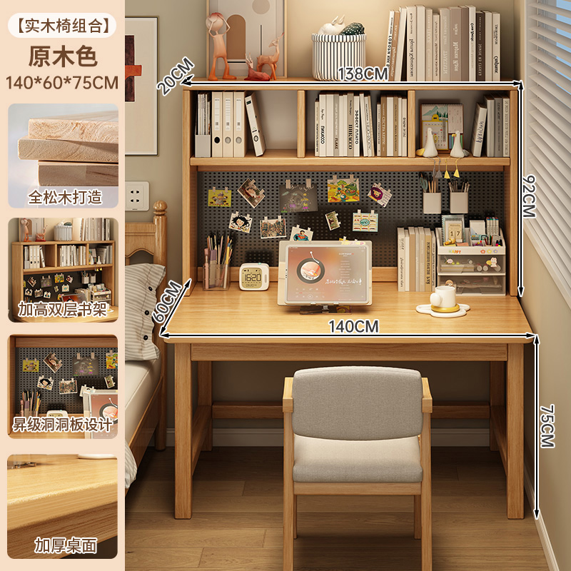 Escritorio de madera sólida, escritorio de estudio, escritorio de estudio para estudiantes domésticos, dormitorio simple con agujeros, escritorio de computadora