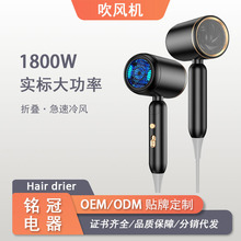 ����EMC1800W�����ۯB�ֱ����L�C�����{��늴��L�l���ٸɴ��L��