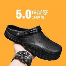 �羳������������׷�ˮ���ͳ�ʦЬ�������°�ͷ�⴩��԰Ь����