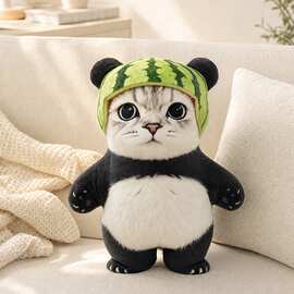 熊喵喵玩偶挂件小猫咪抱枕熊猫靠垫抽象搞怪毛绒玩具生日礼物女生